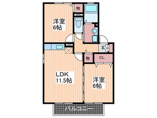 エンブレム伴　A棟の物件間取画像